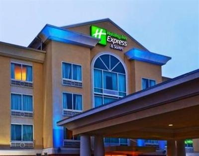 фото отеля Holiday Inn Express Columbia I-26 at Harbison Boulevard