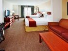 фото отеля Holiday Inn Express Columbia I-26 at Harbison Boulevard