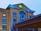 фото отеля Holiday Inn Express Columbia I-26 at Harbison Boulevard