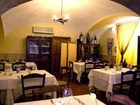 фото отеля Hotel Tavernola Battipaglia
