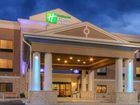 фото отеля Holiday Inn Express Hotel & Suites Las Vegas