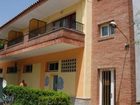 фото отеля Camping La Masia Apartment Blanes