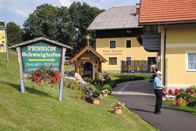 фото отеля Hotel Pension Schwaighofen