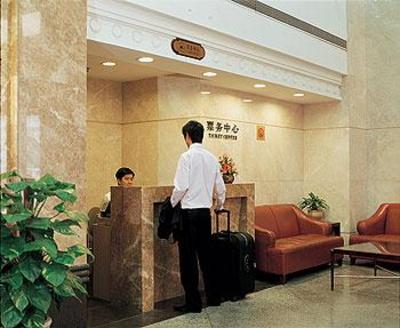 фото отеля Lido Hotel Guangzhou
