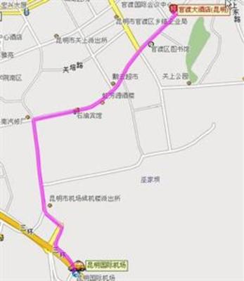 фото отеля Guandu International Hotel Kunming