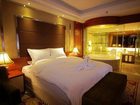 фото отеля Guandu International Hotel Kunming