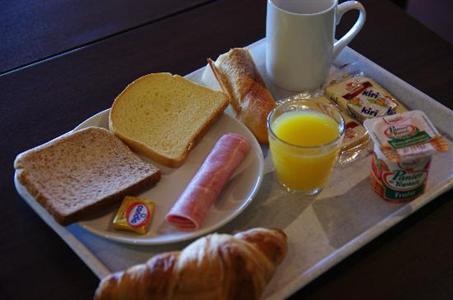 фото отеля Deltour Hotel Millau City