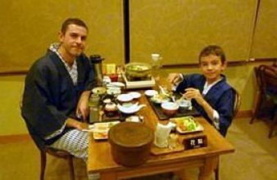 фото отеля Hotel Hakuba Onsen Ryokan Shirouma so