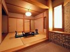 фото отеля Hotel Hakuba Onsen Ryokan Shirouma so