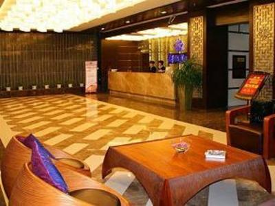 фото отеля Starway Hotel Glamorous Park City Changzhou