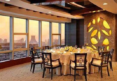 фото отеля Marriott Hotel Nanning