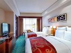 фото отеля Marriott Hotel Nanning