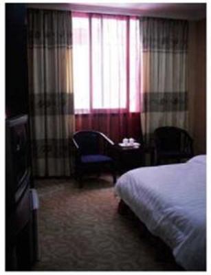 фото отеля Hongqiao Hotel Guangzhou