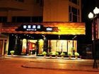фото отеля Elan Hotel Zhongshan Guilin