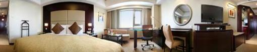 фото отеля Shangri-La Hotel Changchun