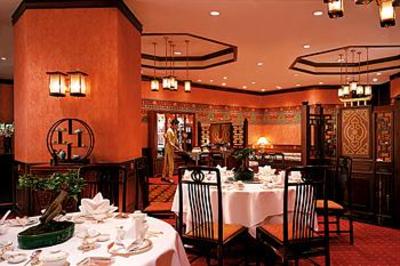 фото отеля Shangri-La Hotel Changchun