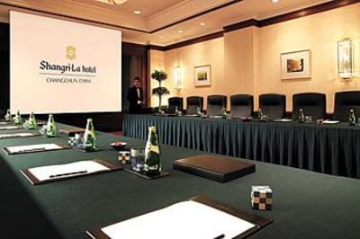 фото отеля Shangri-La Hotel Changchun