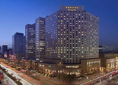фото отеля Shangri-La Hotel Changchun
