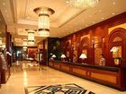 фото отеля Shangri-La Hotel Changchun