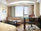 фото отеля Shangri-La Hotel Changchun