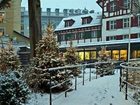 фото отеля Hofgarten Hotel Lucerne