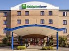 фото отеля Holiday Inn Express Greenock