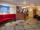 фото отеля Holiday Inn Express Greenock