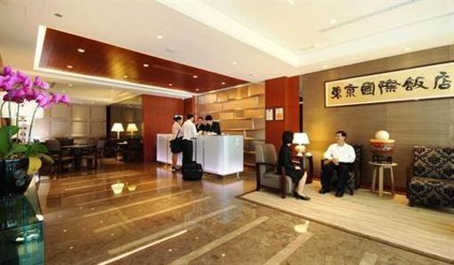 фото отеля Tokyo International Hotel