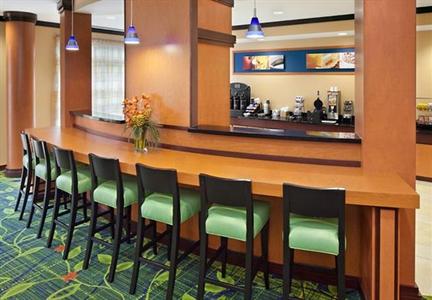 фото отеля Fairfield Inn & Suites Lewisburg