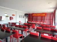 Youna Hotel (Hefei Suzhou Road)