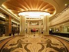 фото отеля Hotel Golden Dragon Macau