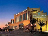 InterContinental Hotel Al Ahsa