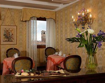 фото отеля Palazzo Bembo