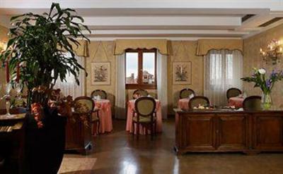фото отеля Palazzo Bembo