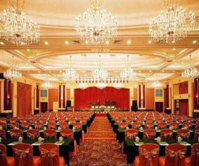 фото отеля New Century Hotel Taizhou (Zhejiang)