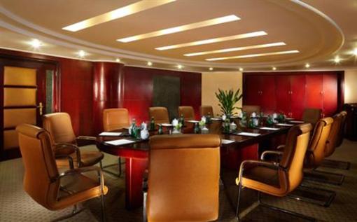 фото отеля New Century Hotel Taizhou (Zhejiang)
