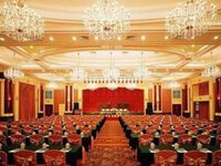 New Century Hotel Taizhou (Zhejiang)