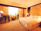 фото отеля New Century Hotel Taizhou (Zhejiang)