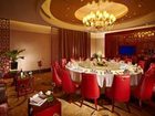 фото отеля New Century Hotel Taizhou (Zhejiang)