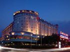 фото отеля New Century Hotel Taizhou (Zhejiang)