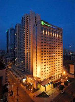 фото отеля Holiday Inn Express Chengdu Gulou