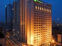 Holiday Inn Express Chengdu Gulou