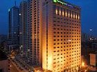 фото отеля Holiday Inn Express Chengdu Gulou