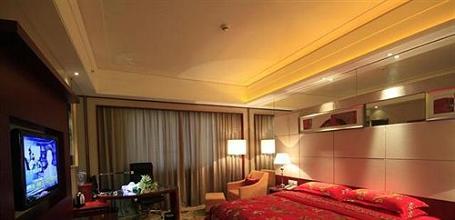 фото отеля Wuyuan International Hotel