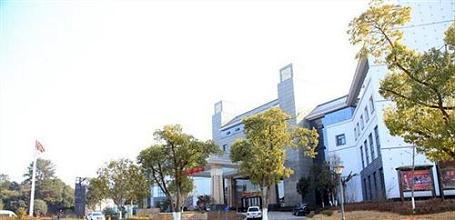 фото отеля Wuyuan International Hotel