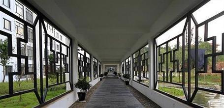 фото отеля Wuyuan International Hotel