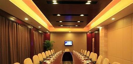 фото отеля Wuyuan International Hotel