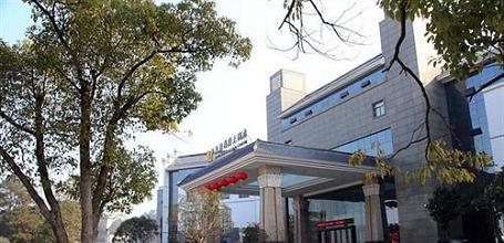 фото отеля Wuyuan International Hotel