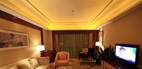 фото отеля Wuyuan International Hotel