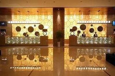 фото отеля Wuyuan International Hotel